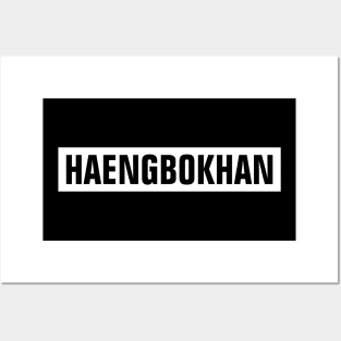 Haengbokhan - Happy In Korean Posters and Art